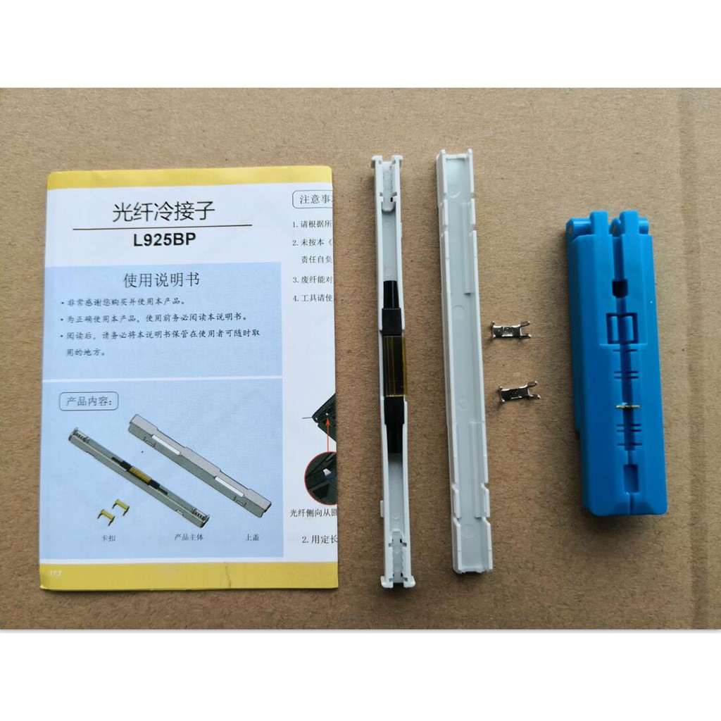 10 Rệp Nối Quang L925B Kèm Hộp Bảo Vệ | BigBuy360 - bigbuy360.vn