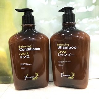 BỘ DẦU GỘI XẢ SIÊU PHỤC HỒI DÀNH CHO TÓC YẾU NGĂN RỤNG VÀ CHỐNG GÀU NHẬT BẢN PROSEE 500ML X 2