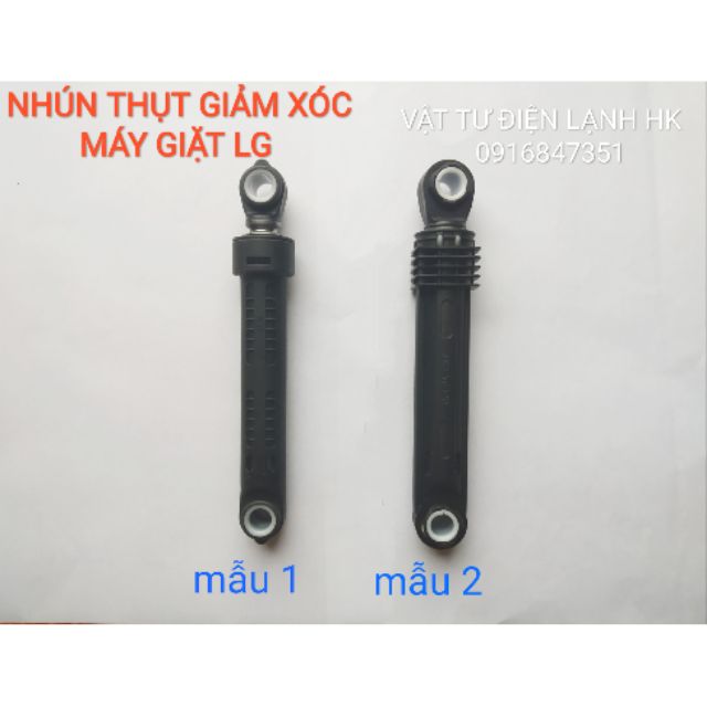 Tay nhún thụt giảm xóc máy giặt LG Samsung 19cm - Chân chống sóc