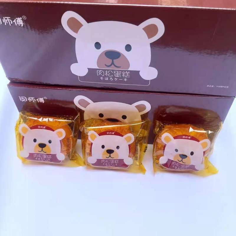 [ Thay thế bữa sáng ] Combo 500g Bánh bông lan chà bông / Bánh bông lan thịt ruốc / Bánh ruốc gấu