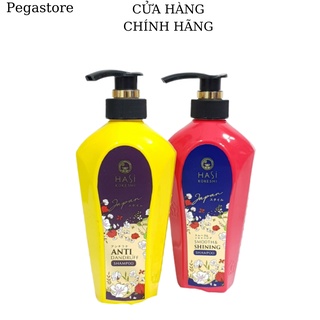 Dầu gội đầu chống gàu HASI KOKESHI ANTI DANDRUFF SHAMPOO /Dầu gội mượt tóc HASI KOKESHI SILK PROTEIN & TSUBAKI OIL 450g