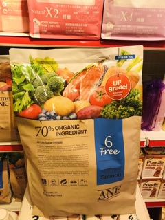 Hạt ANF Organic 6 kg ( bên trong có 15 gói nhỏ )