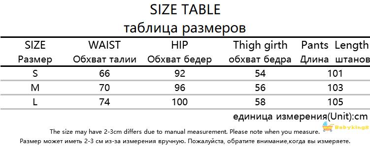 Quần Dài Nữ Lưng Cao Ống Rộng Thời Trang Năng Động | BigBuy360 - bigbuy360.vn