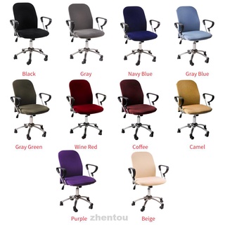 2 Pieces Solid Home Protective Washable Replacement Stretch Four Seasons Office Chair Cover