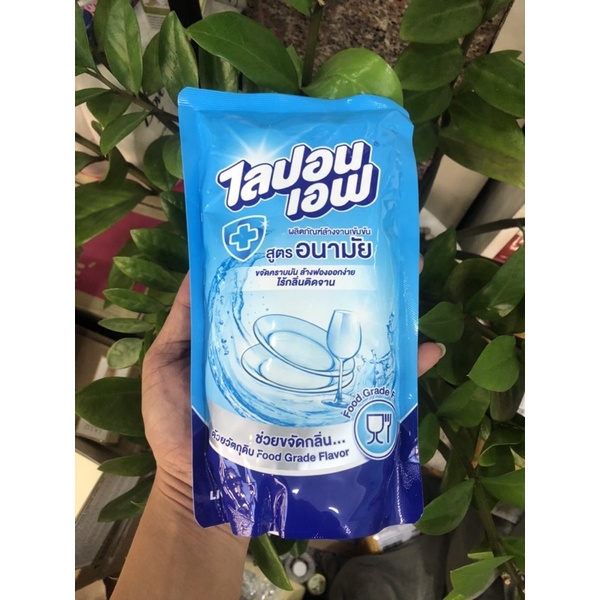 Nước rửa chén thái lan siêu thơm siêu sạch 400ml