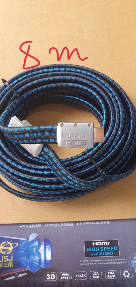 Dây HDMI cao cấp hãng JSJ nhập khẩu. Xuất hình ảnh chuẩn HD 2k, 4k.loại 8m