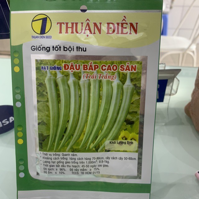 Hạt giống đậu bắp cao sản 20g/gói giá rẻ