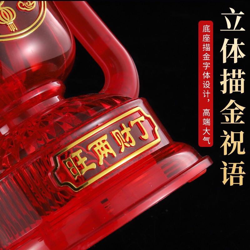 Đèn led bão Kiễu cổ điển ( Vật Phẩm  phong thủy đồ Thờ Cúng ) -Phật Giáo Tuệ quang