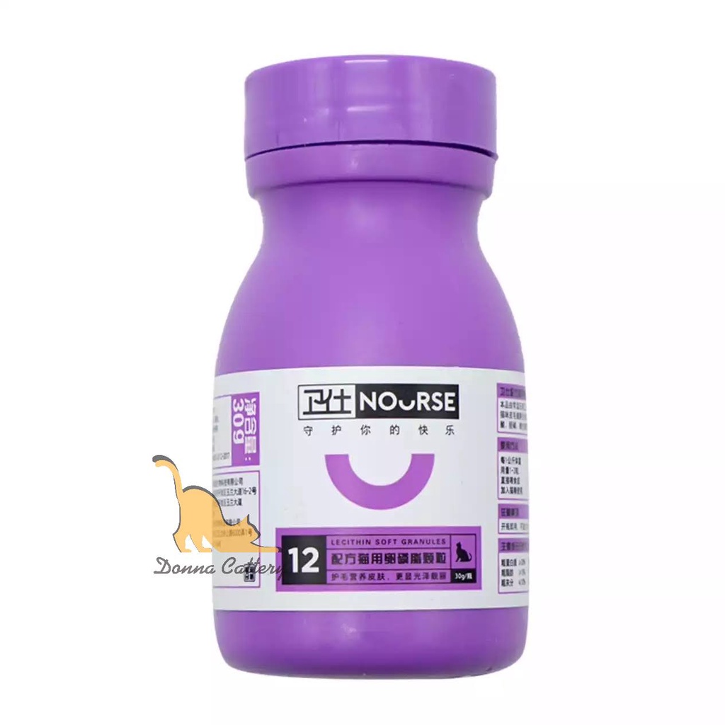 [No.12 MINI] NOURSE - VIÊN LECITHIN SOFT GRANULES DƯỠNG LÔNG CHO MÈO LỌ 30g