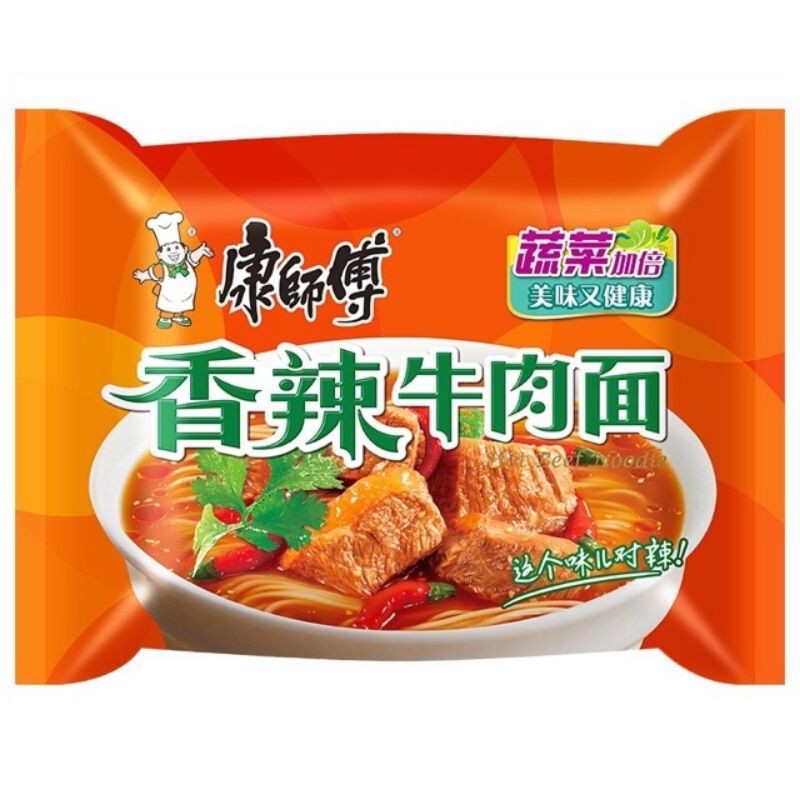 Mỳ tôm gói Khang Sư Phụ hảo hạn {hàng sẵn}