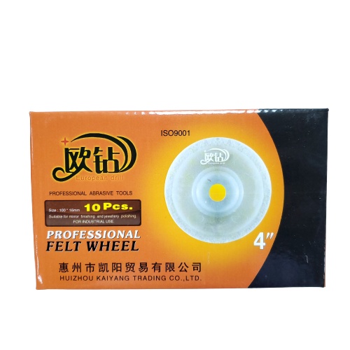 Nỉ Trắng Aghi Phi 100 Đánh Bóng Đá Hàng Chuẩn Chất Lượng Cao