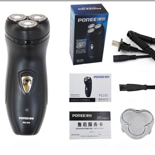 Máy cạo râu 3 lưỡi poree ps195 cao cấp