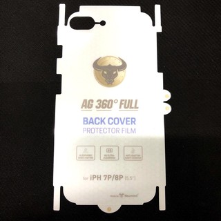 Miếng dán lưng iphone 7 plus/8 plus ppf nhám trong ag chống vân tay