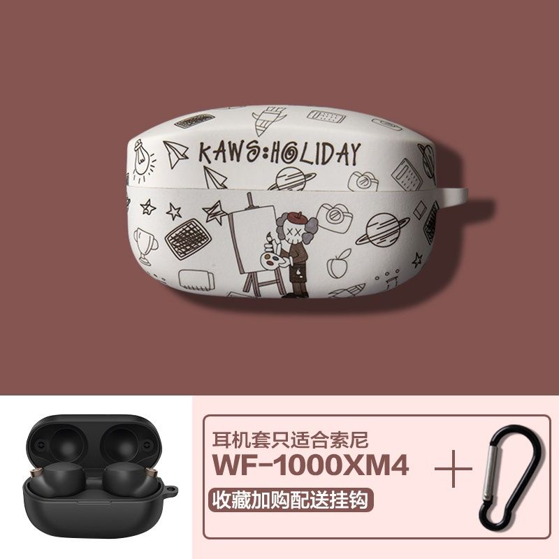 Vỏ Bọc Hộp Sạc Tai Nghe Mềm Hình KAWS Sesame Street Pikachu Cho Sony WF-1000 XM4