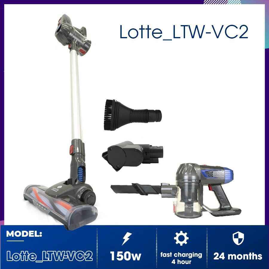 (SALE KHỦNG) Maý hút bụi không dây 2 TRONG 1 LOTTE_LTW-VC2