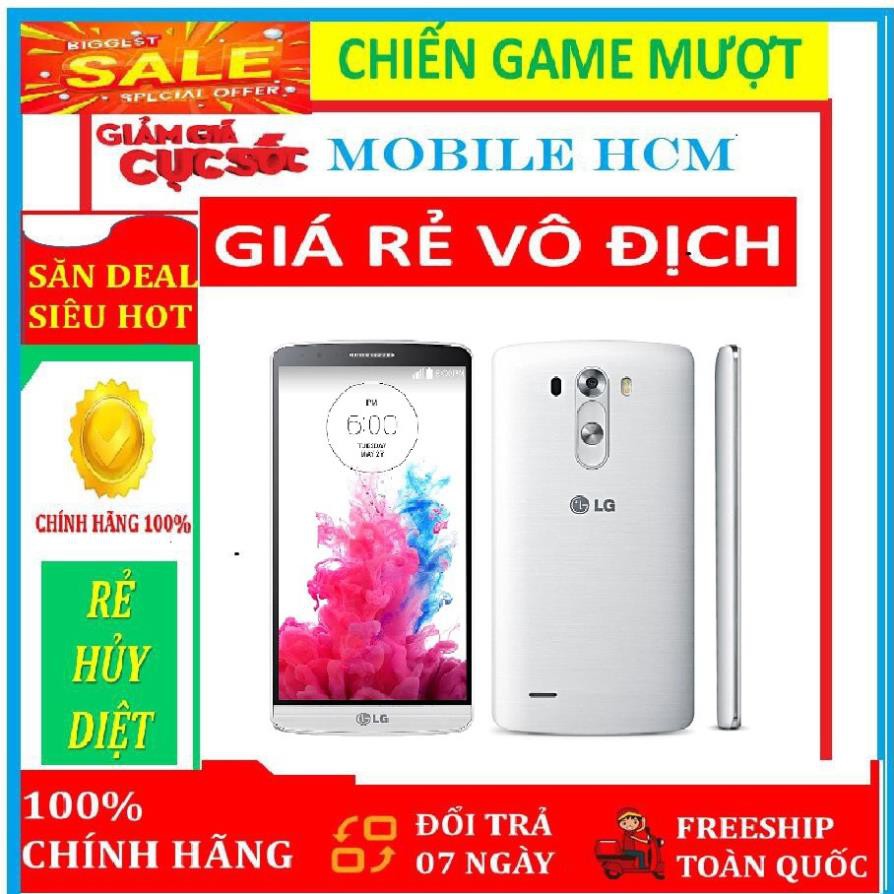 điện thoại LG G3 (màu XÁM ) ram 3G bộ nhớ 32G mới, Chơi LIÊN QUÂN/PUBG mượt
