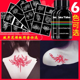 Hình Xăm Miếng Dán Bên Khác Hoa Hình Xăm Miếng Dán Chống Thấm Nước Hình Xăm Kem Nam Nữ ins Phong Cách Lâu Dài Thảo Dược Bán Vĩnh Viễn Nước Hoa Cánh Tay Người Ảnh Hưởng Hợp Thời Trang