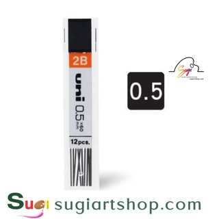 Ruột chì uni 0.5mm-2b mã ul-1405, uni pencil lead 05mm