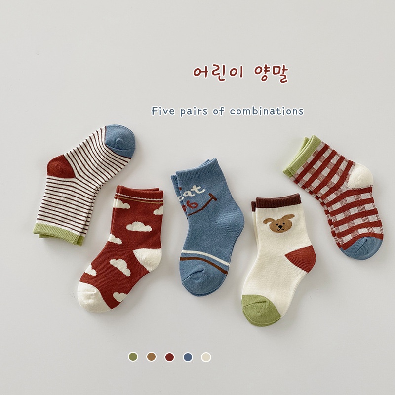 Bộ 5 đôi tất KokoroCare MS-15 in hình mặt cười hoạt hình bằng cotton chải kỹ M/L/XL cho trẻ 3-12 tuổi