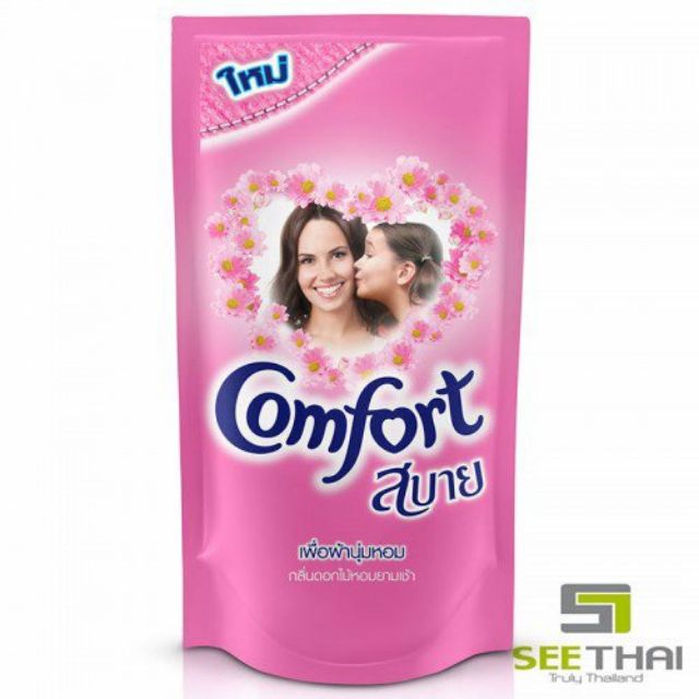 Nước xả vải Comfort Thái Lan 580ml