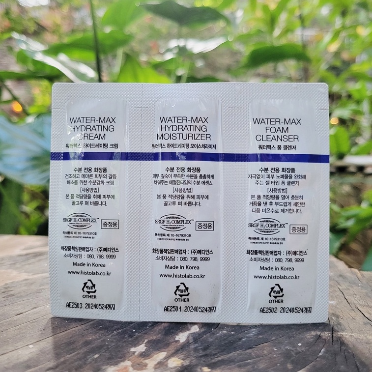 Bộ Dưỡng Ẩm WATER MAX HYDRATING Sample 1.2g