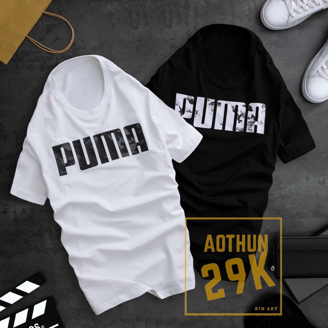 ALBUM 1026 - ÁO THUN UNISEX CỌP 2020 NHIỀU MÀU