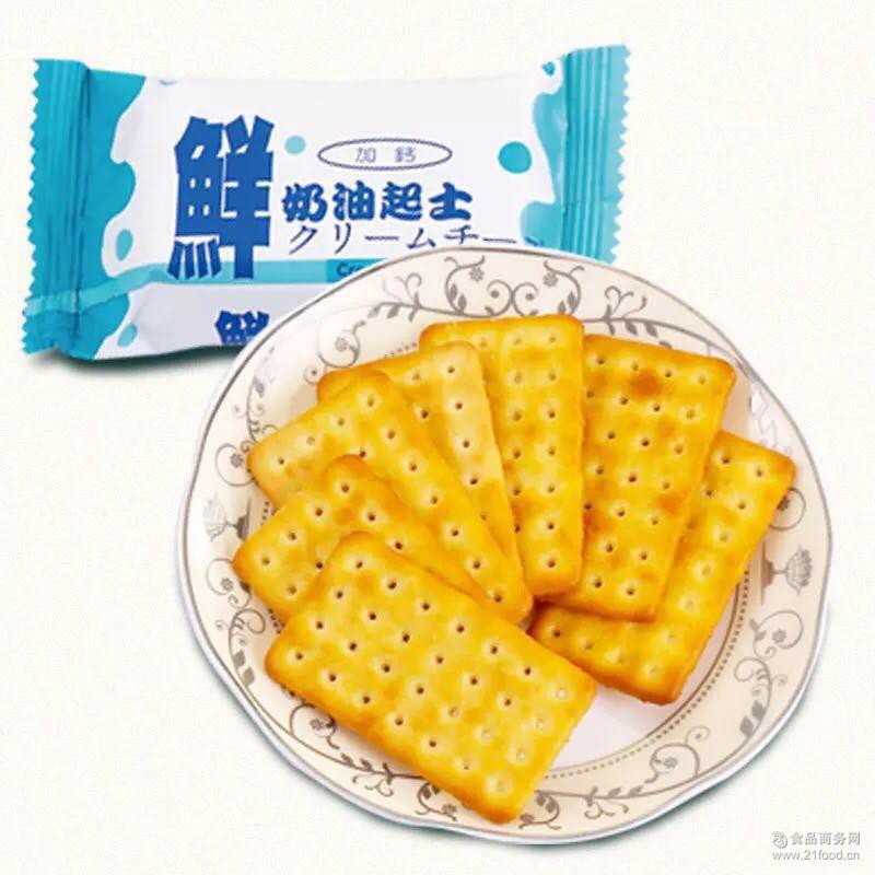 (2 vị) Bánh Butter Cheese Biscuit gói 360gr