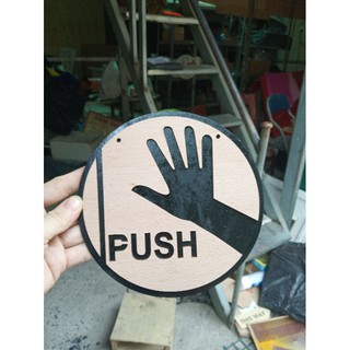 Bảng Gỗ Treo Cửa - Bảng Gỗ Push - Pull - Kéo - Đẩy