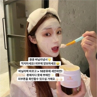 Mặt nạ ủ siêu trắng da Lateenix Mask