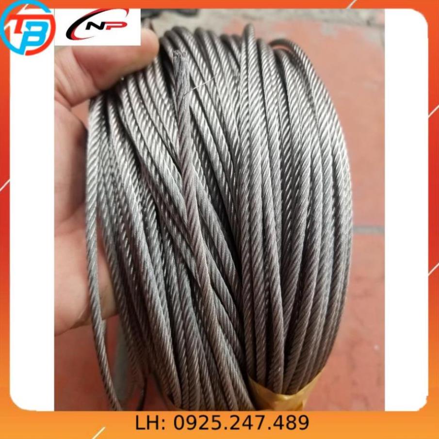 50 Mét cáp INOX 304 4mm chống rỉ sét,ăn mòn cực tốt.Làm dây phơi quần áo,chằng buộc,trang trí nhà cửa....kimkhinhatphat