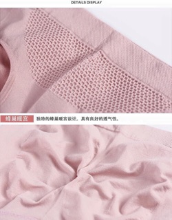 Quần chíp nâng mông siêu hót