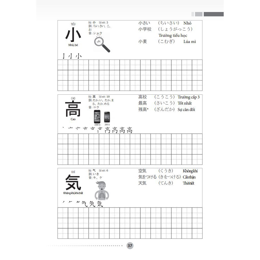 Sách - Tập Viết Tiếng Nhật Căn Bản Kanji