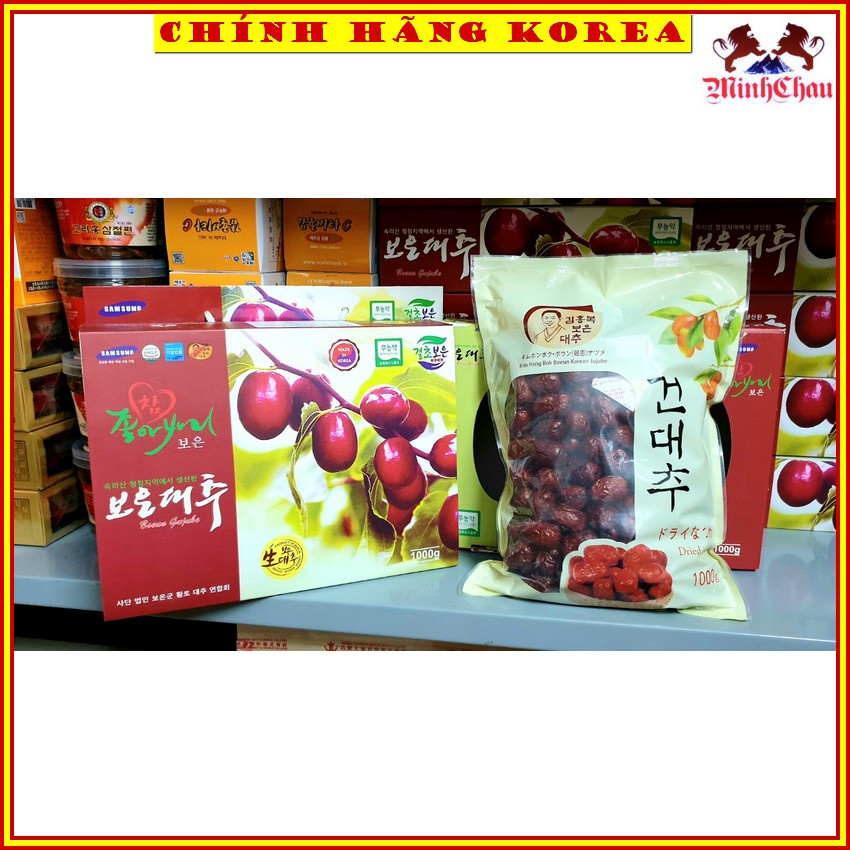 Táo Đỏ Sấy Khô Hàn Quốc - Táo Đỏ Hộp Quà 1kg - minhchau