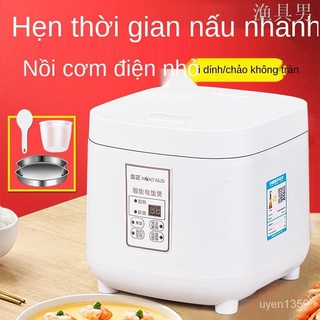 ♨☋☎Kim Mini Nồi Cơm Điện Thông Minh Một Người2-3Người Sử Dụng Tự Động Ký Túc Xá Nấu Cơm Nồi Cơm Điện Đa Năng