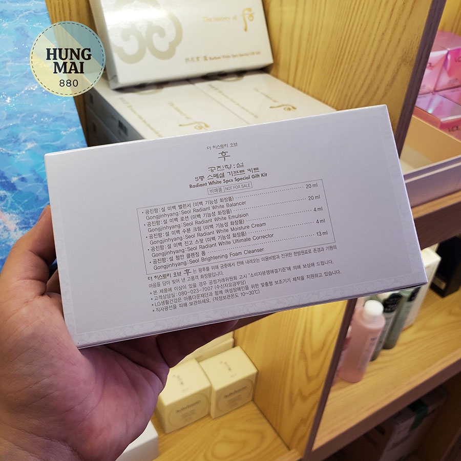 Set dưỡng Whoo trắng Radiant White dưỡng trắng giảm nám chống lão hóa mini 5 món sản phẩm