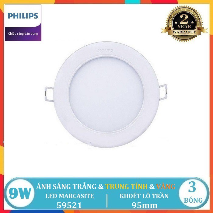 BỘ 3 - BỘ ĐÈN LED ÂM TRẦN PHILIPS MARCASITE 9W ( 59521 ) DOWNLIGHT DẠNG TRÒN ( 3 MÀU LỰA CHỌN TRẮNG & TRUNG TÍNH & VÀNG)