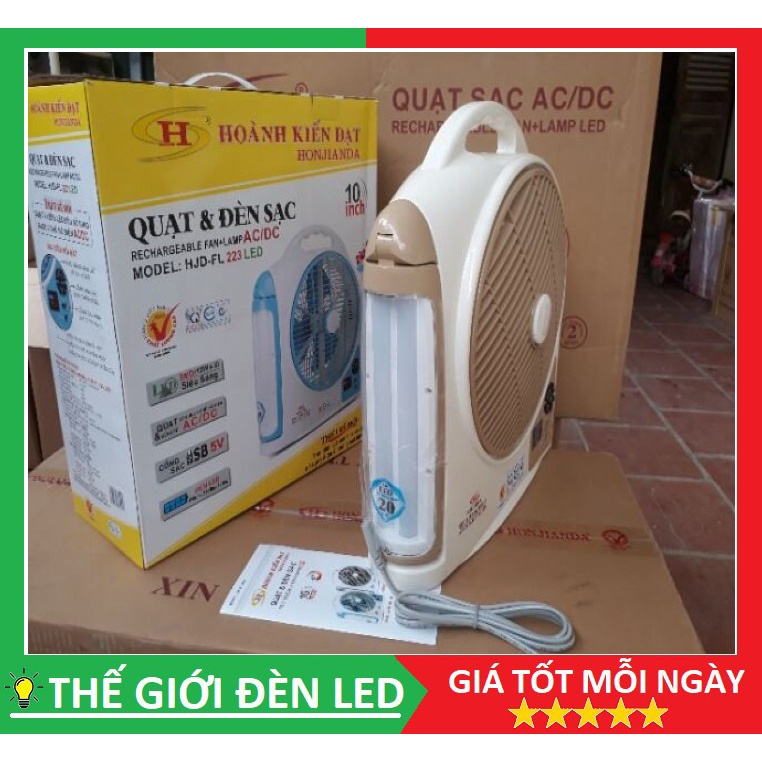 Quạt sạc tích điện Honjianda FL 223, 1 bình, 2 bình hàng chính hãng