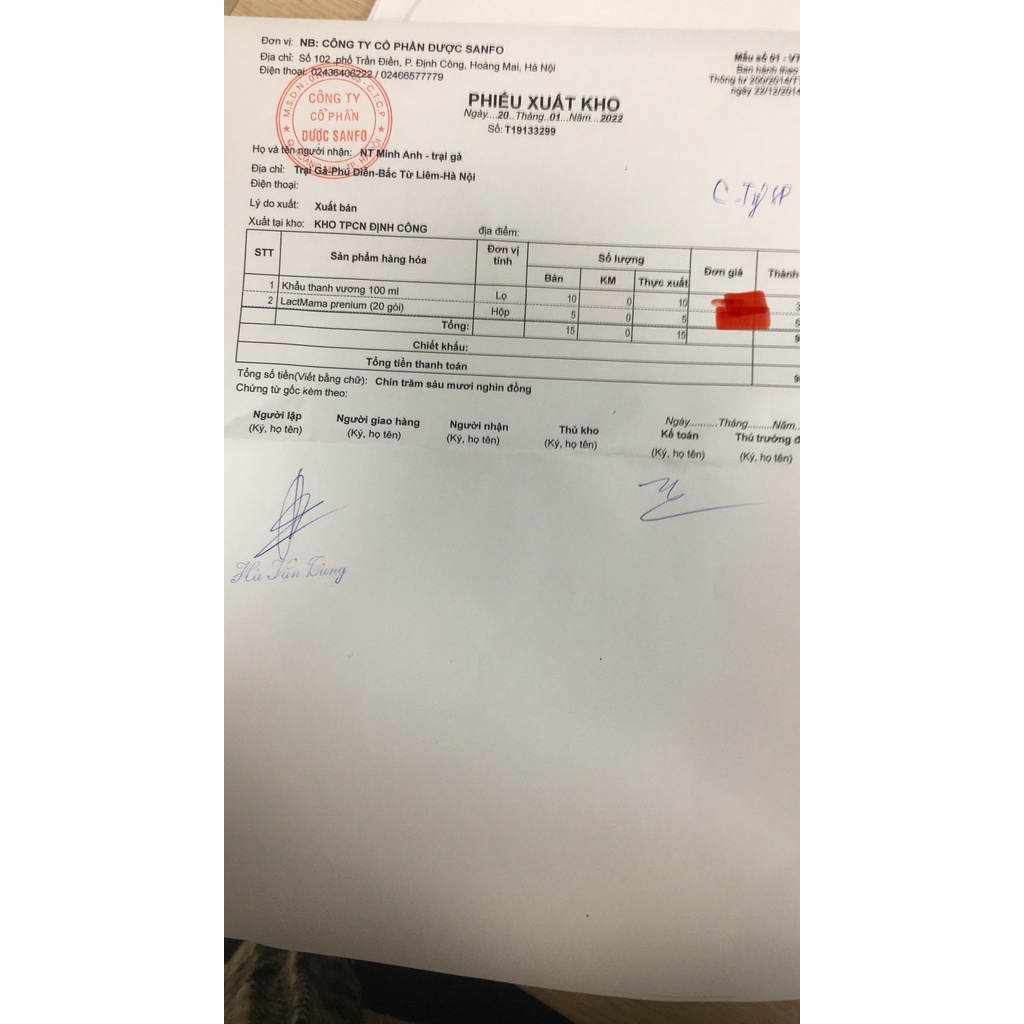 LACTOMAMA PREMIUM - MEN VI SINH CHUẨN QUỐC TẾ DÀNH RIÊNG CHO BÀ BẦU