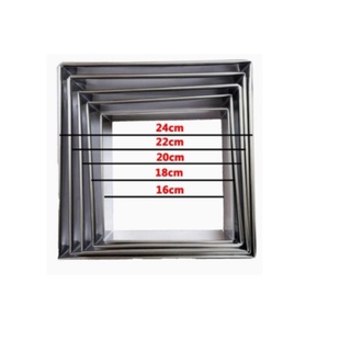 Khuôn ring mousse inox vuông các size 8/14/16/18 cm