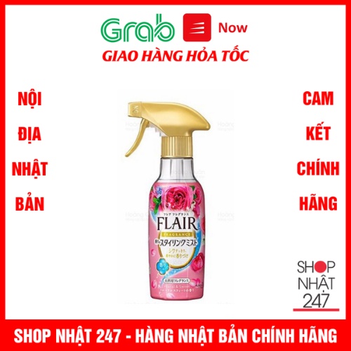 Xịt thơm và làm phẳng quần áo hương hoa KAO NỘI ĐỊA NHẬT BẢN