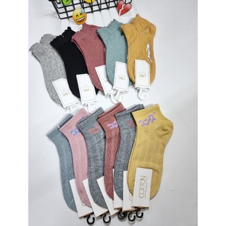 Set 10 đôi tất len gân , tất len dệt gân cổ ngắn