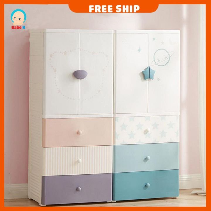 Tủ quần áo trẻ em, tủ quần áo nhựa cho bé thương hiệu KUB chính hãng Shop Babe K