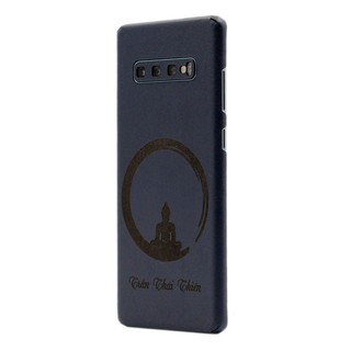 Miếng dán da full viền cho Samsung Galaxy S10 Plus