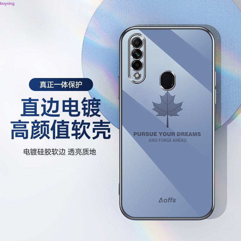 Ốp Lưng Mạ Điện Hình Lá Phong Cho OPPO A8/A15/A35/R11/R11S