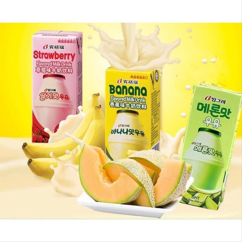 Binggrae Sữa chuối Binggrae Hàn Quốc Banana Milk (200ml)