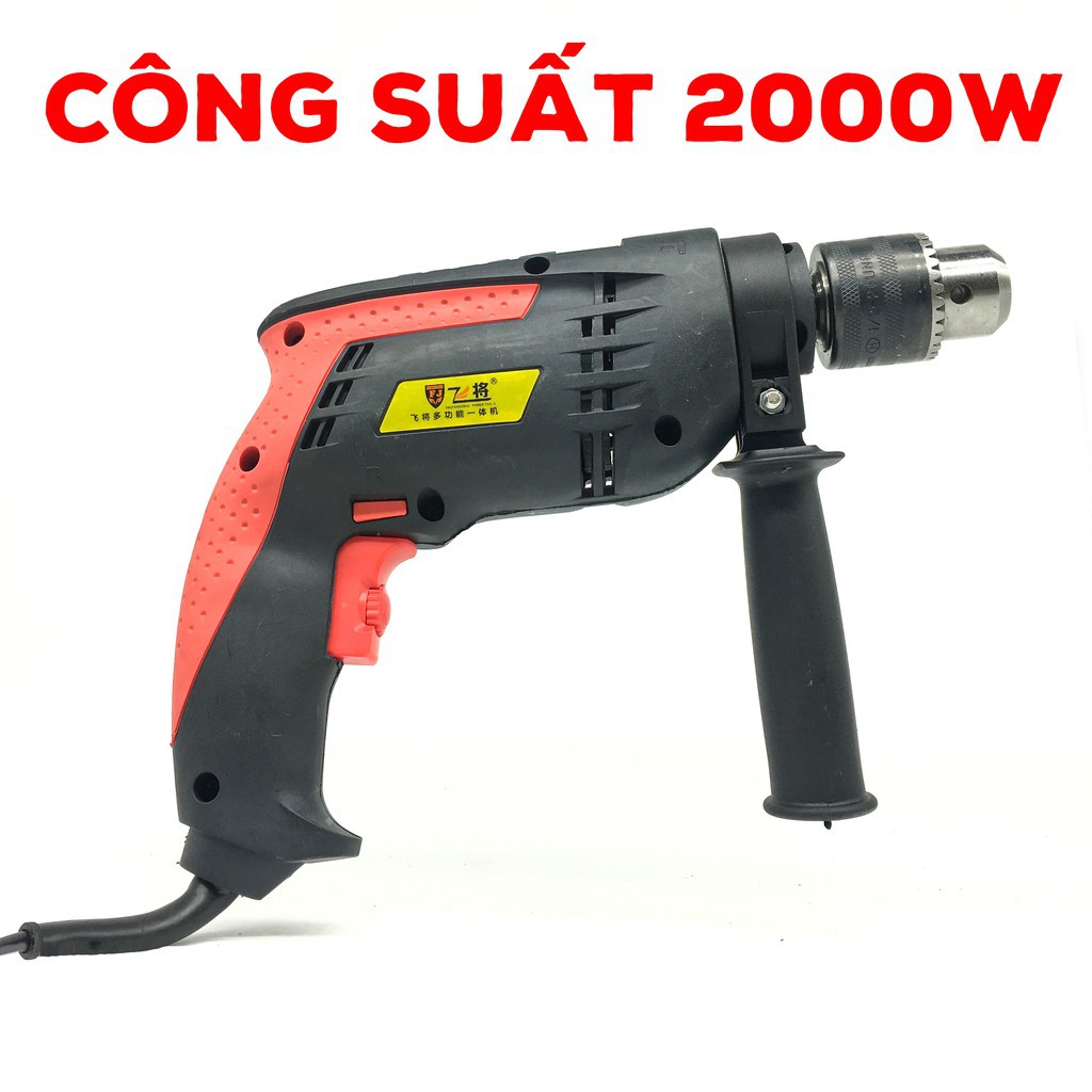 MÁY KHOAN ĐA CHỨC NĂNG 2000W, BỘ KHOAN ĐA NĂNG (KHOAN, BẮT VÍT, SIẾT BU LÔNG, MÀI), TẶNG BỘ PHỤ KIỆN 29 CHI TIẾT