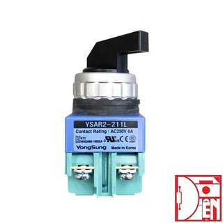 Công tắc xoay 2 vị trí - 3 vị trí phi 25