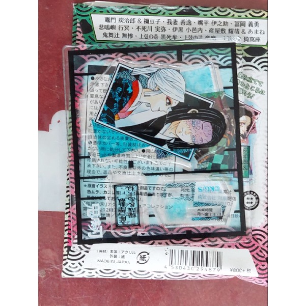 Standee nhân vật Kimetsu no Yaiba