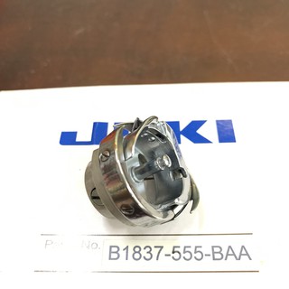 Ổ Máy 1 Kim Điện Tử Juki