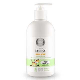 Sữa tắm hữu cơ Little Siberica 500ml cho baby